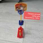 Продам разные игрушки