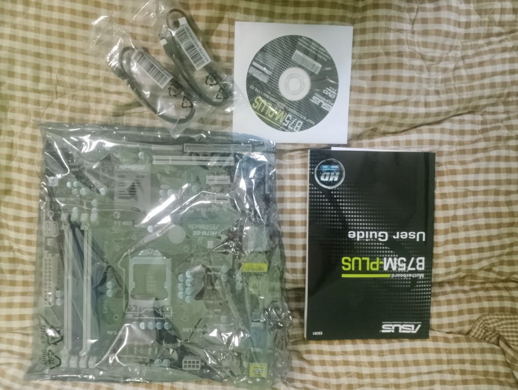 B75 M-PLUS 21000