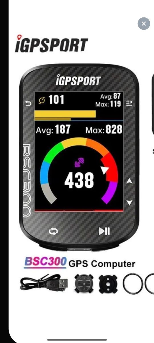 Велокрмпьютер gpsport bsc 300