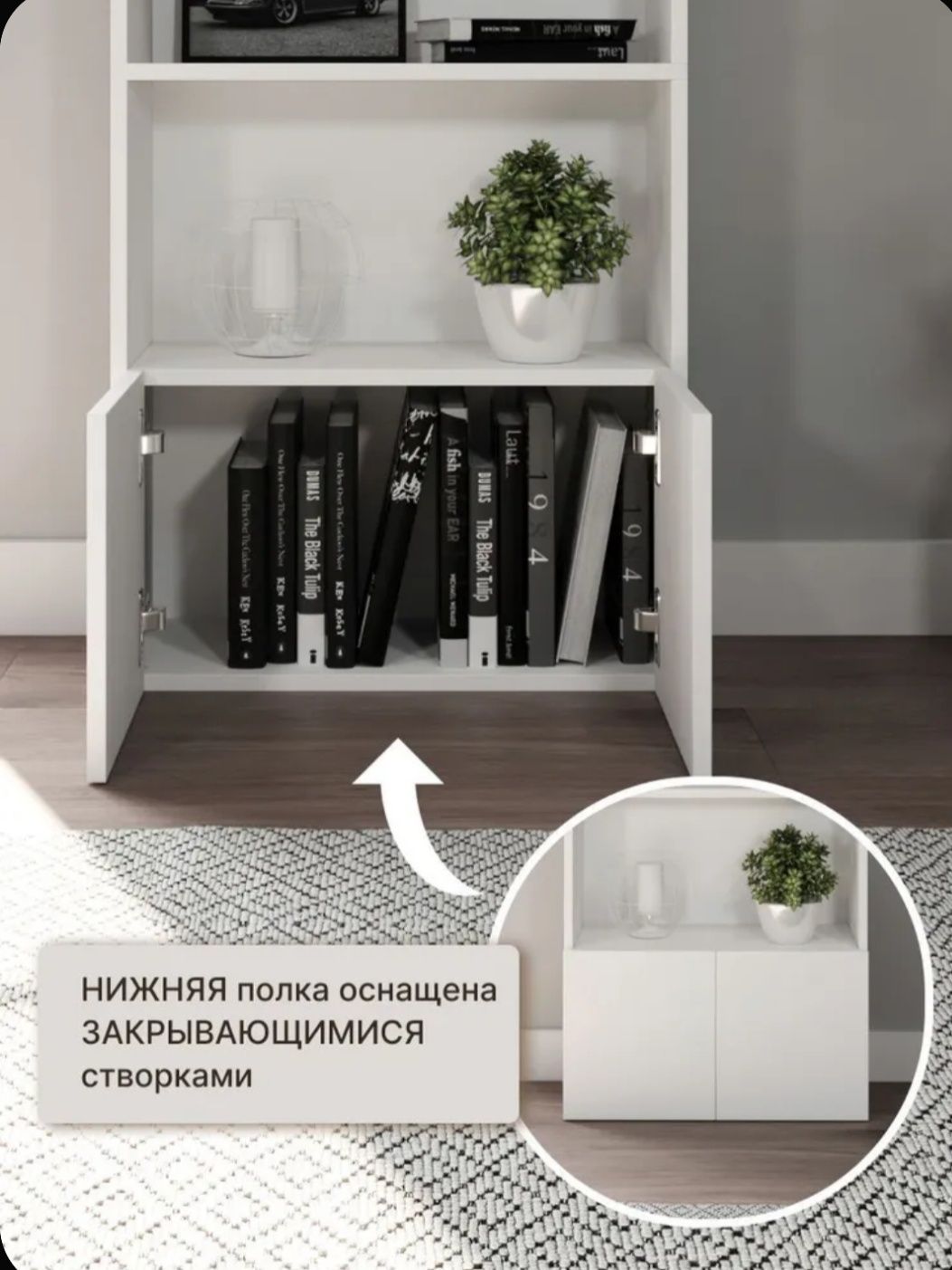 Стеллаж состояние отличное без дефектов