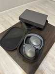 Наушники Bose QuietComfort 45 серые (limited edition)