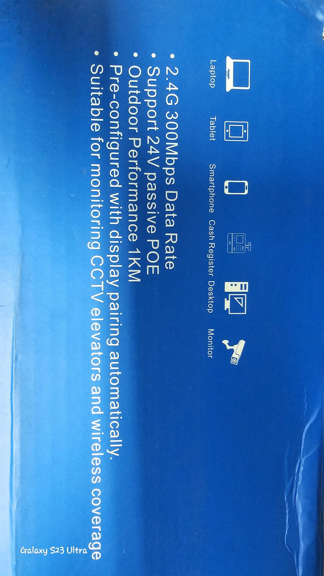 Продам вай фай мост, ретранслятор