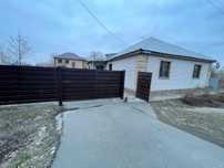 Продам благоустроенный дом