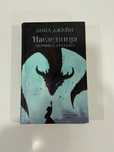 Продам 9 книг и 1 карточку