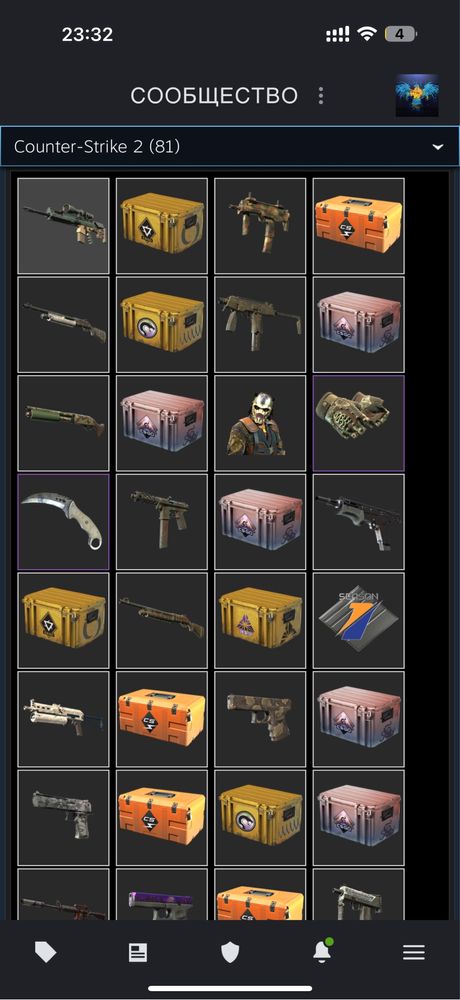 Продам Steam Account с Counter Strike 2 !