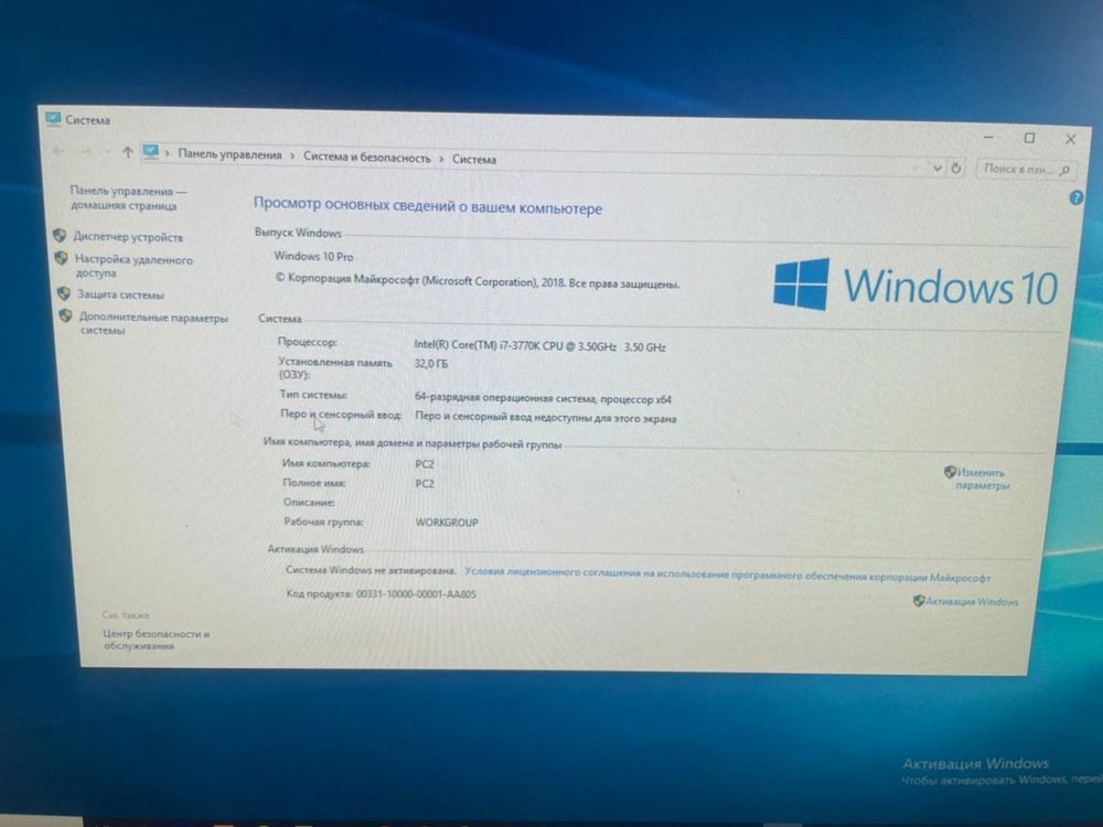 Игровой ПК I7 / RTX 3050 / 32 ГБ ОЗУ / 11 ТБ HDD
