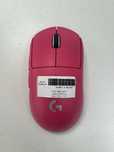 Logitech G Pro X Superlight 2 / Рассрочка в Актив Маркет 0-0-12