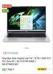 Продам ноутбук Acer!