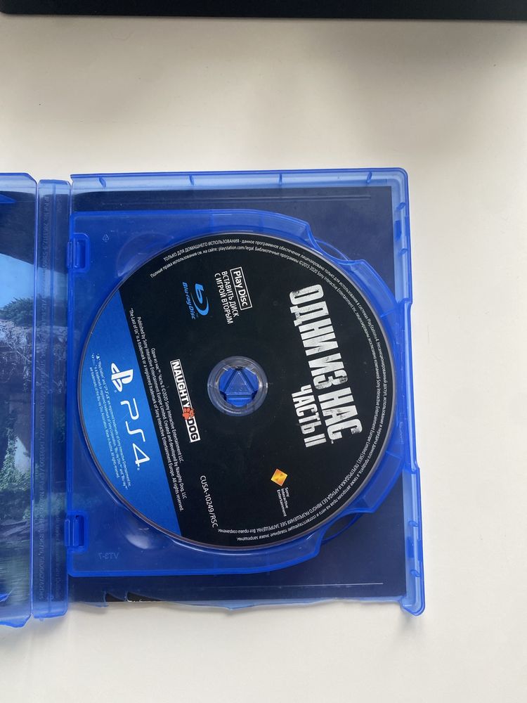 Диски на пс 4 три игры GOD of WAR UNCHURTED и один из нас 2 части