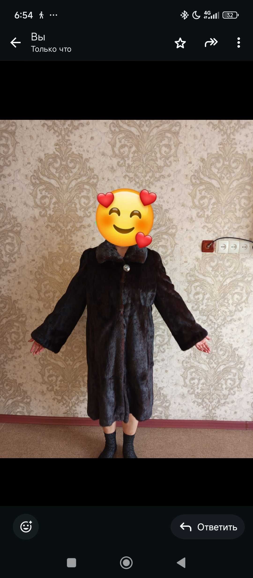 Продам норковую шубу