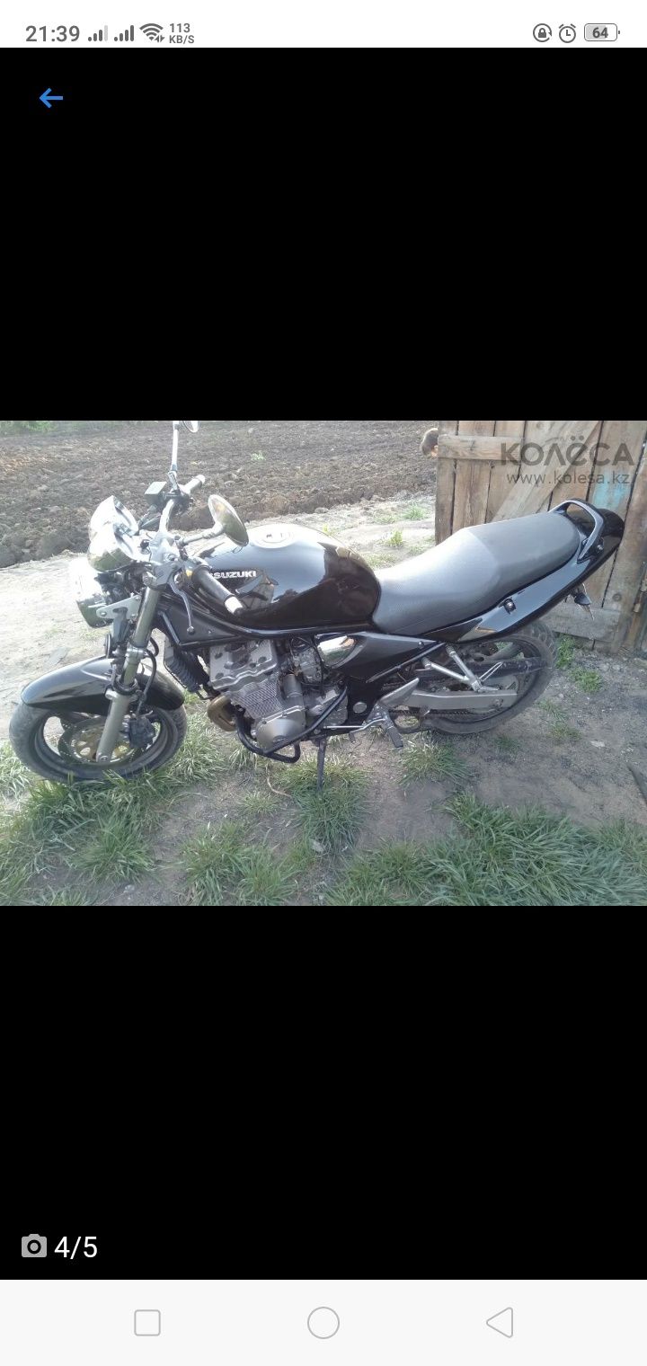 Продам suzuki bandit