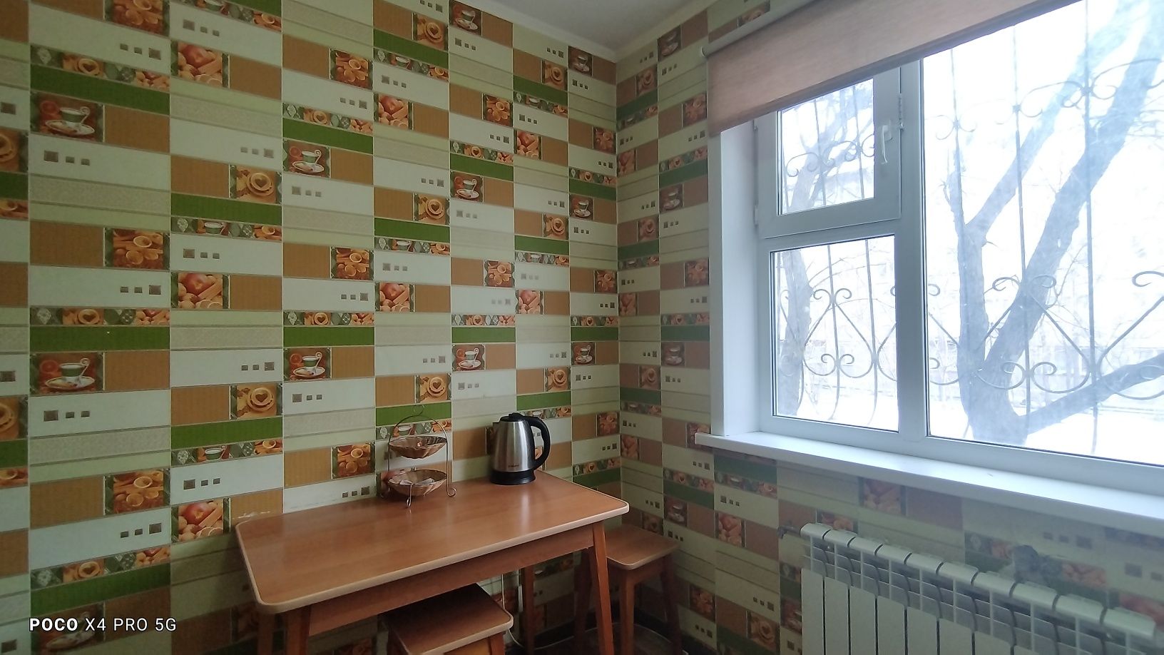 Акция! Днём час в подарок!