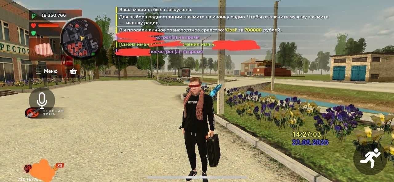 Продам акк в блек Паше 18лв
