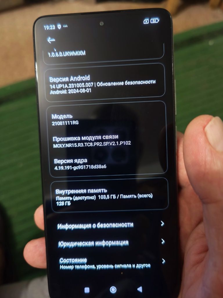 Продам смартфон сяоми