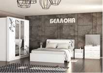 Продам кровать с матрасом + комод с зеркалом новый