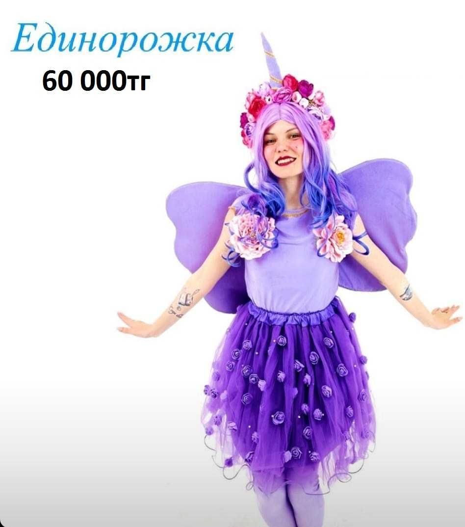 Продам костюмы для аниматоров