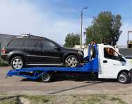 Услуги эвакуатора.Партал город междугорд кругласутошна