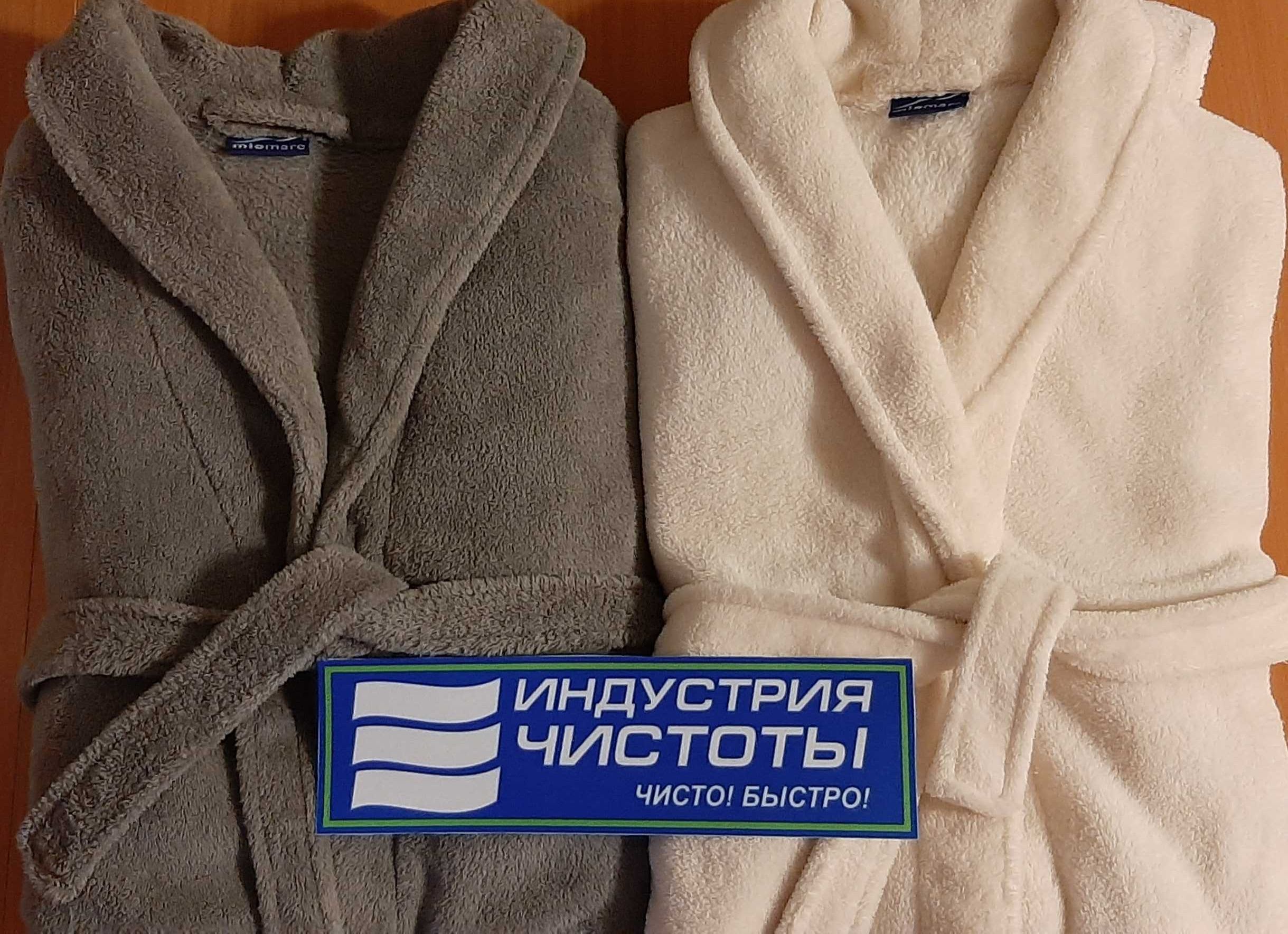 Стирка курток, одеял, подушек, белья и другое