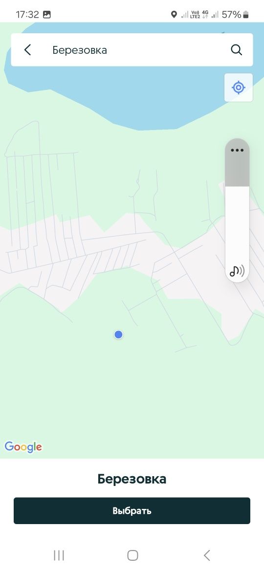Продам участки земли