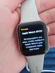 Apple Watch Se нашли .