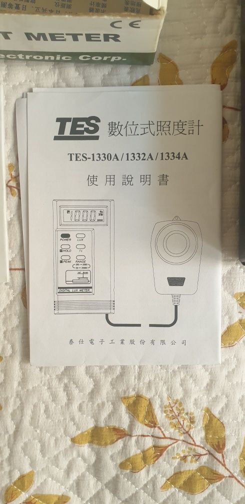 Продам цифровой люксметр