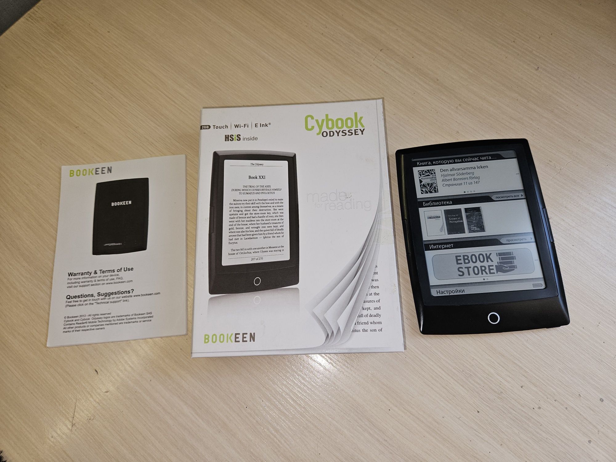 Электронная книга Bookeen Cybook Odyssey
