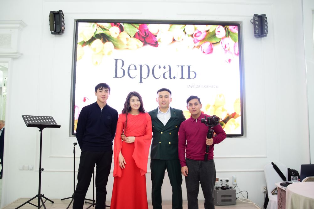 Тамада, Асаба, Ведущий