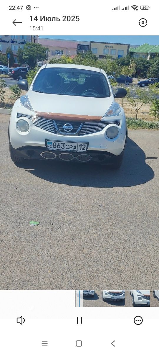 Сдам в аренду посуточно