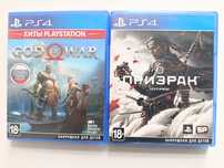 Игры для Play station4