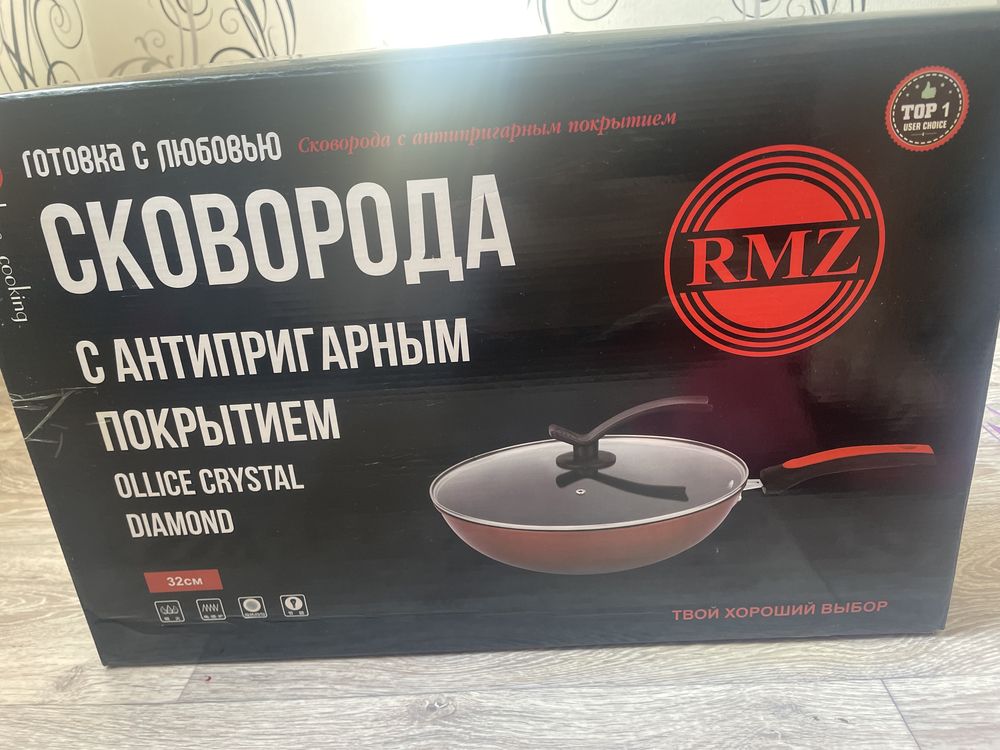 Сковорода новая с коробкой