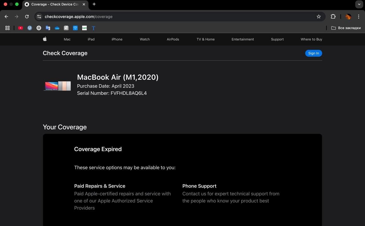 MacBook air m1 8/256