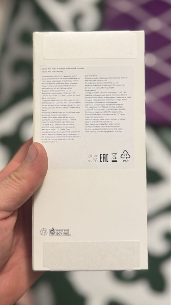 Смартфон Samsung Galaxy A06 4 ГБ/64 ГБ черный