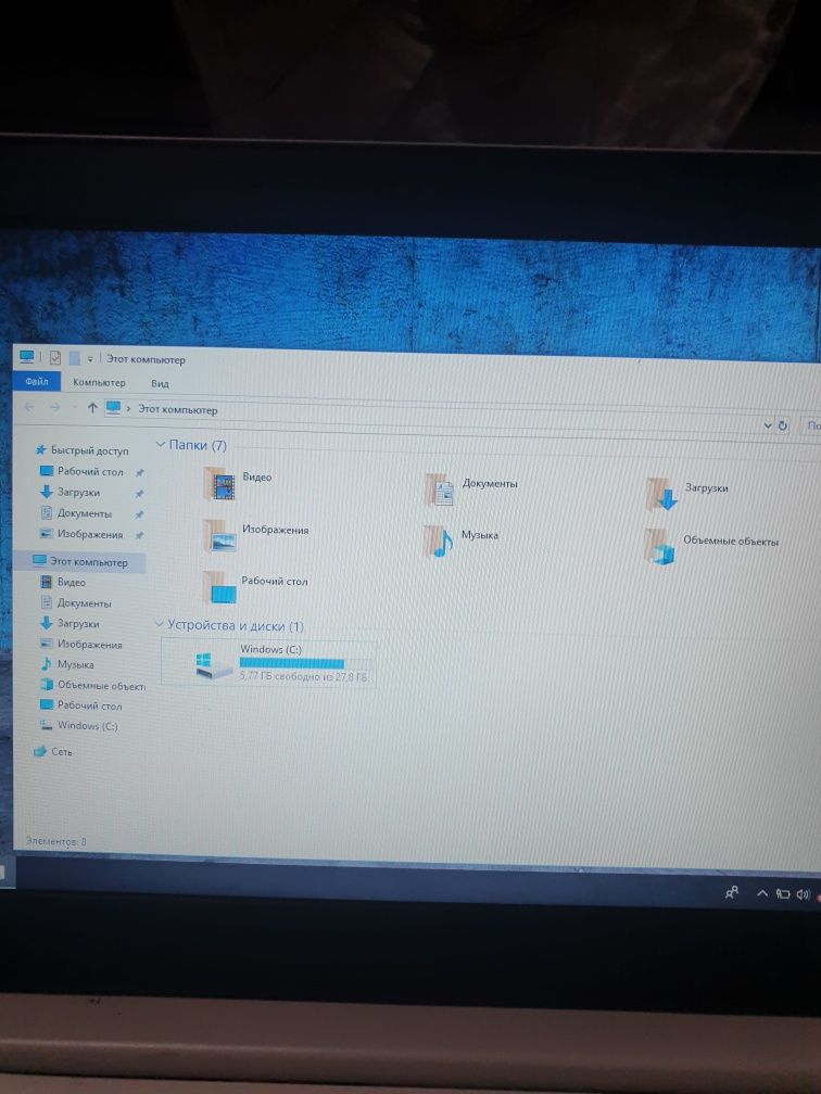 Минибук или Lenovo idea pad 120S-11|AP