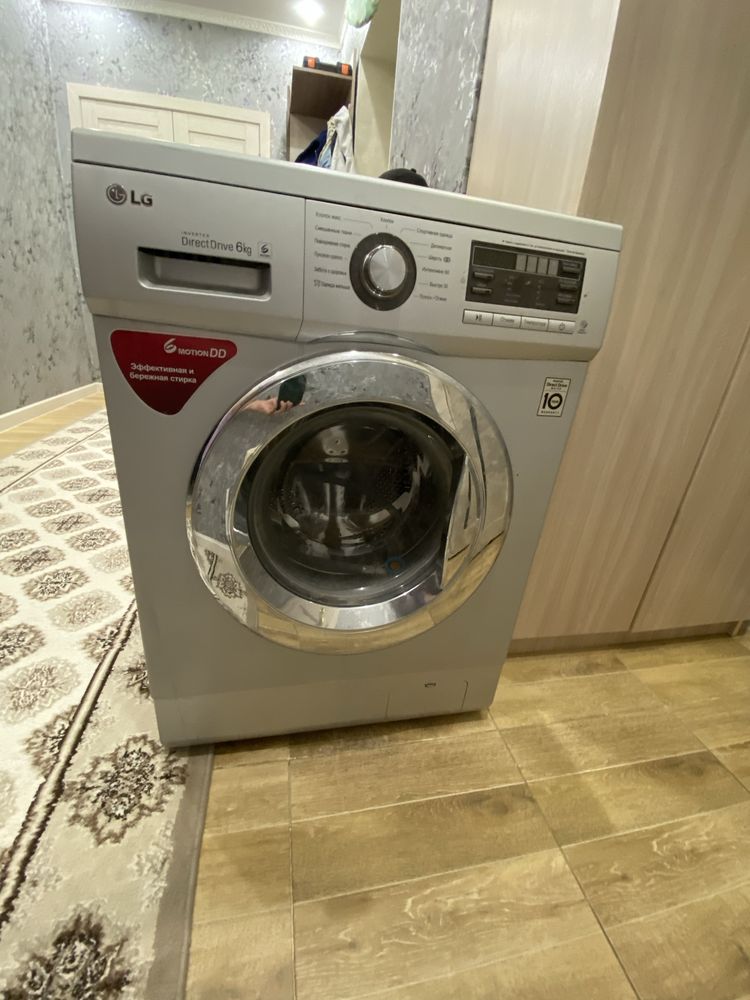 Продам стиральную машину