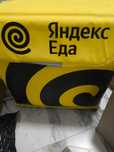 Новая термо сумка