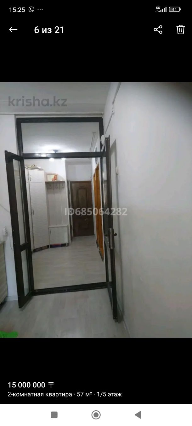Продается 2х комнатная квартира. г. Кентау, ул Куралбаева, д. 114