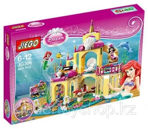 Конструктор BELA для девочек Принцессы Дисней Disney Princess 8 видов