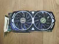Видеокарта GeForce GTX 1060 3Gb.