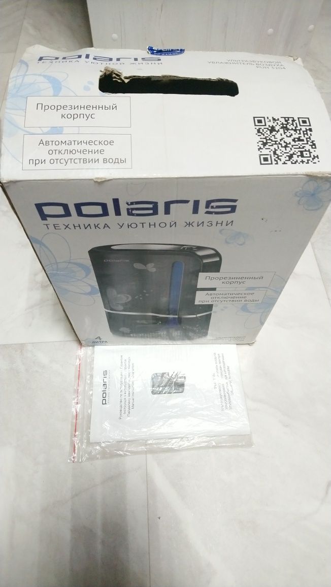 Polaris увлажнитель