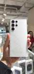 S22 ultra 512 gb