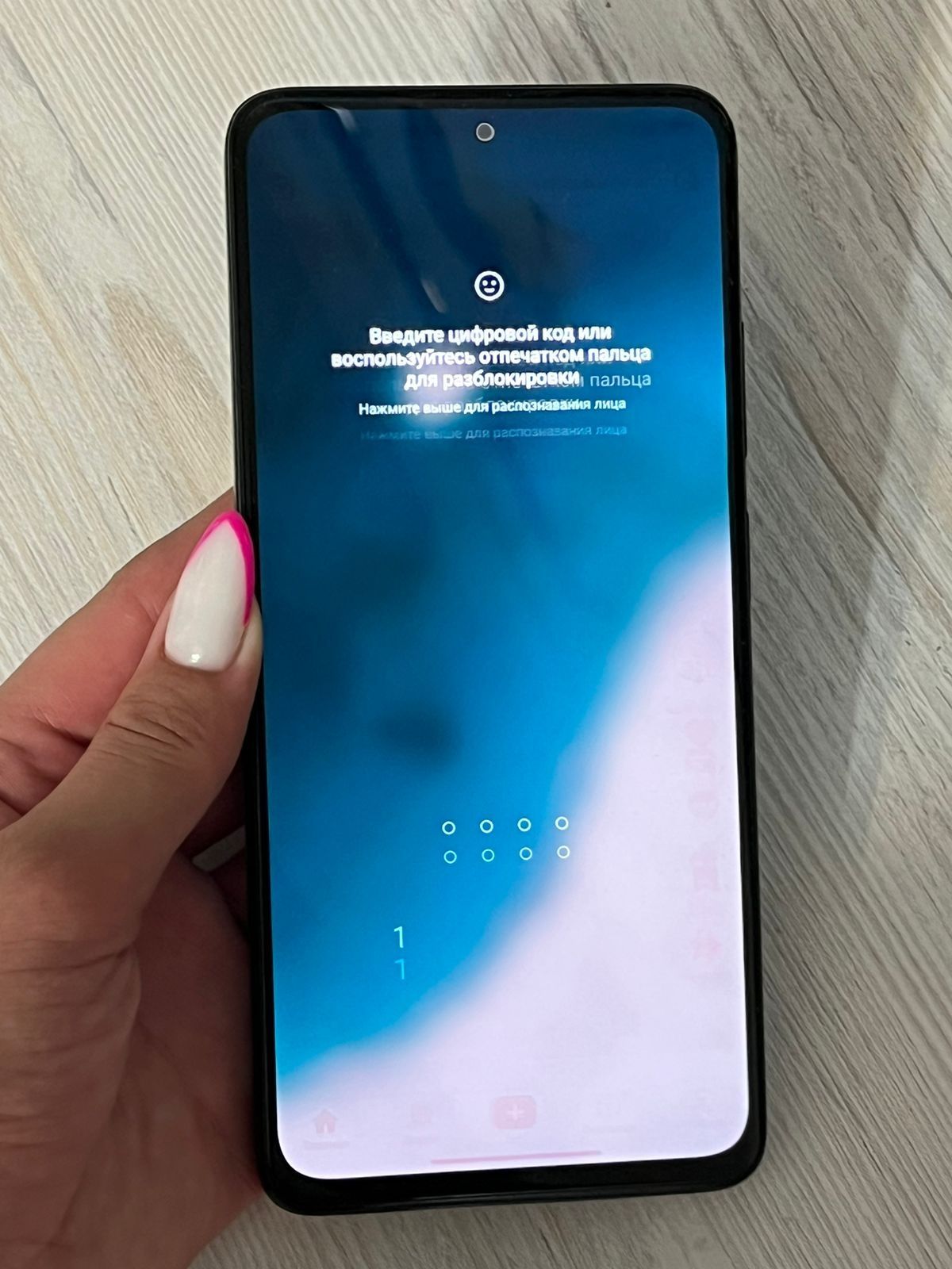 Redmi 11 pro  5g