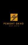 Ремонт окон,замена стекла,стеклопакет,стекло,ремонт стеклазаменастекла