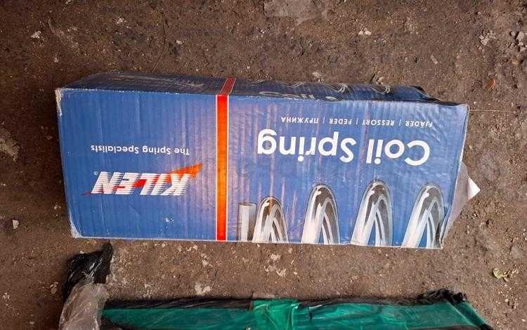 Продам амортизаторы на Мазду -6