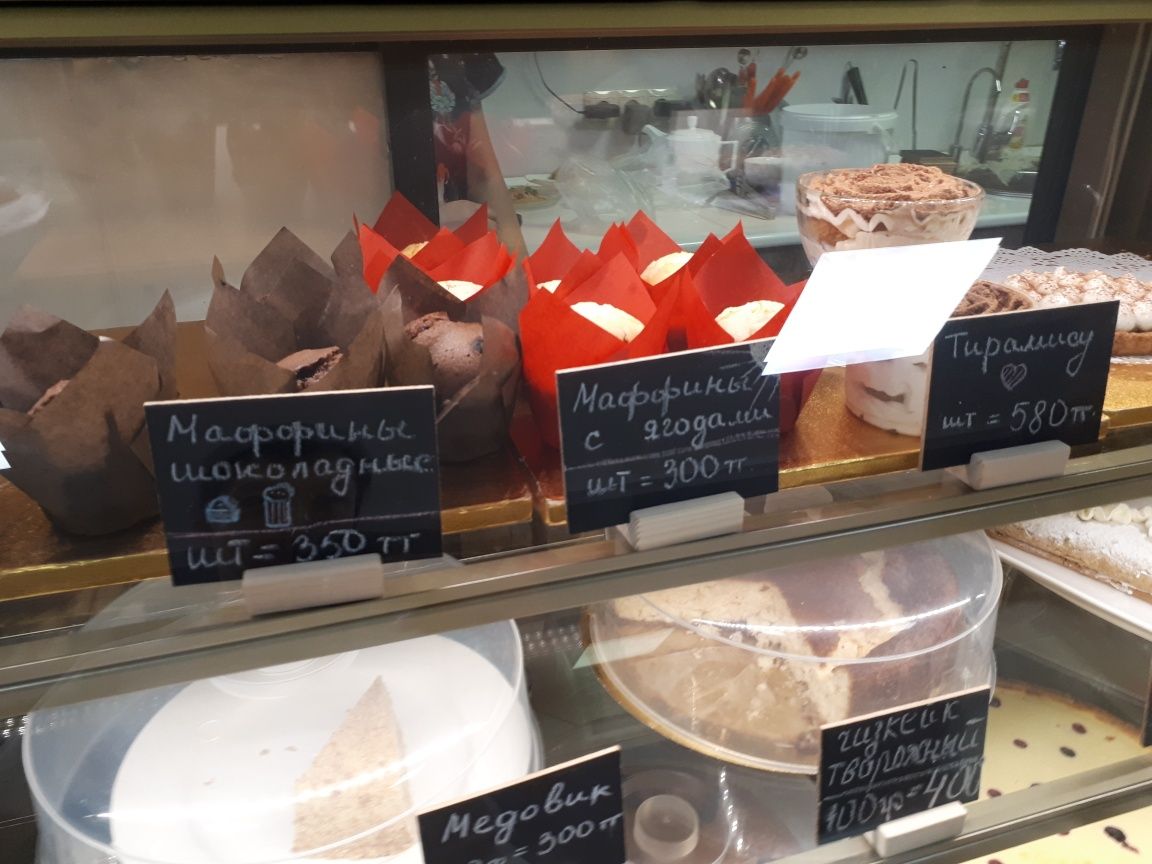 Меловые ценники