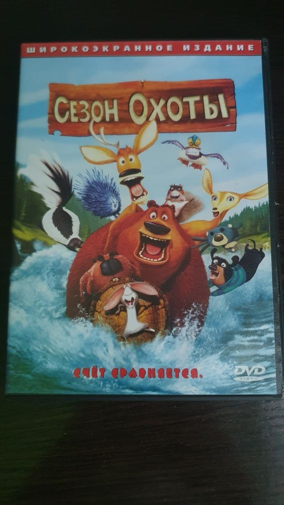 Продаю коллекцию DVD-дисков в хорошем состоянии. Все диски проверены