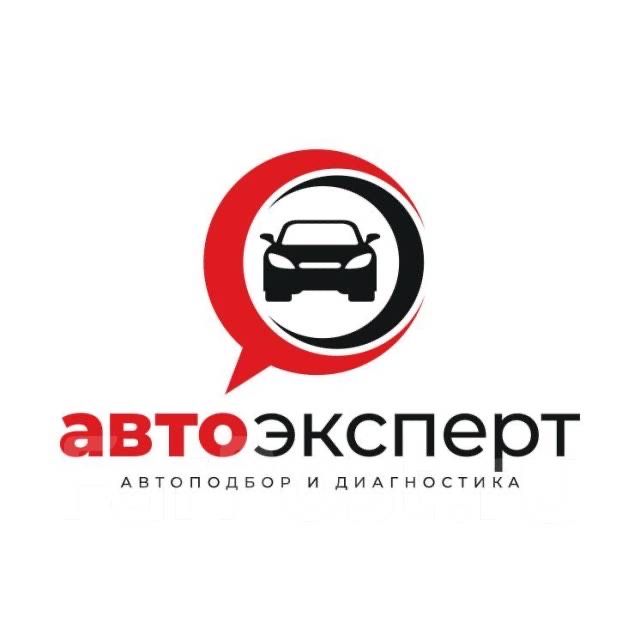 Толщиномер