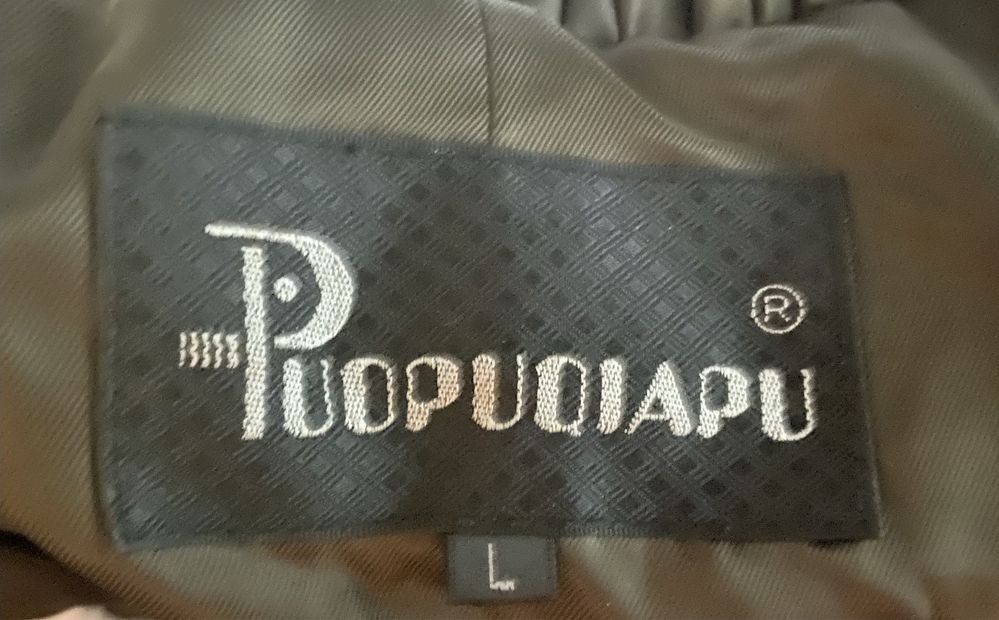 Продам новую шубу мутон, отделка норкой