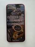 iPhone 13 Айфон Аифон продам