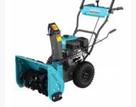 Снегоуборочная машина ALTECO SBG 722