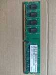 Оперативная память ddr 2 на 2gb